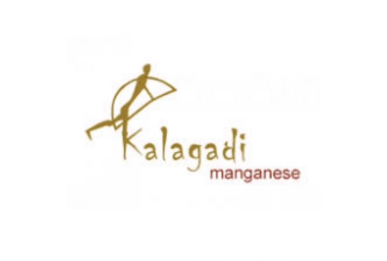 Kalagadi Manganese (Pty) Ltd, South African Graduates Internships, North West Internships, Kalagadi Manganese: Internships 2021 / 2022