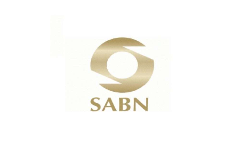 South African Bank Note Company (SABN), South African Apprenticeships, Gauteng Apprenticeships, South African Bank Note Company (SABN): Apprenticeships 2021 / 2022