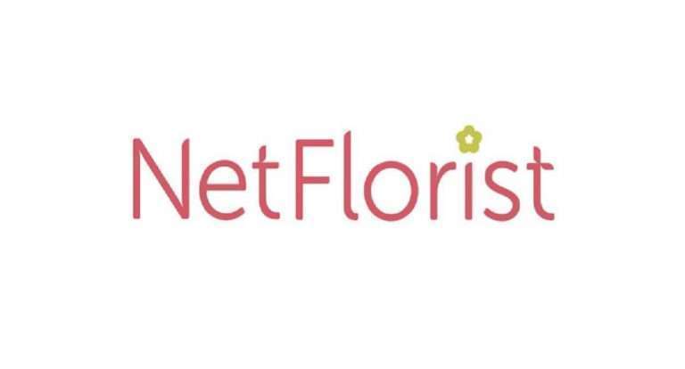NetFlorist, South African Graduates Internships, Gauteng Internships, NetFlorist: HR Internships 2021 / 2022