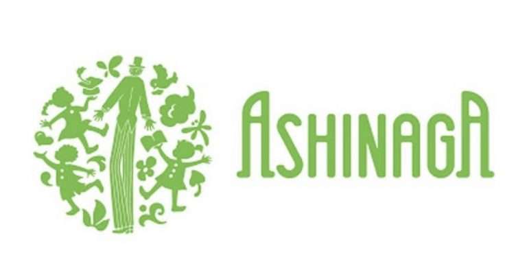 Ashinaga, Ashinaga Africa Initiative (AAI), African Bursaries, African Students Bursaries, Ashinaga Africa Initiative (AAI) Leadership Programme 2022