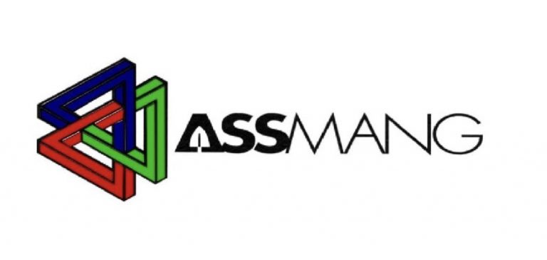 Assmang Khumani Mine, South African Bursaries, Northern Cape Bursaries, Assmang Khumani Mine: Bursaries 2022