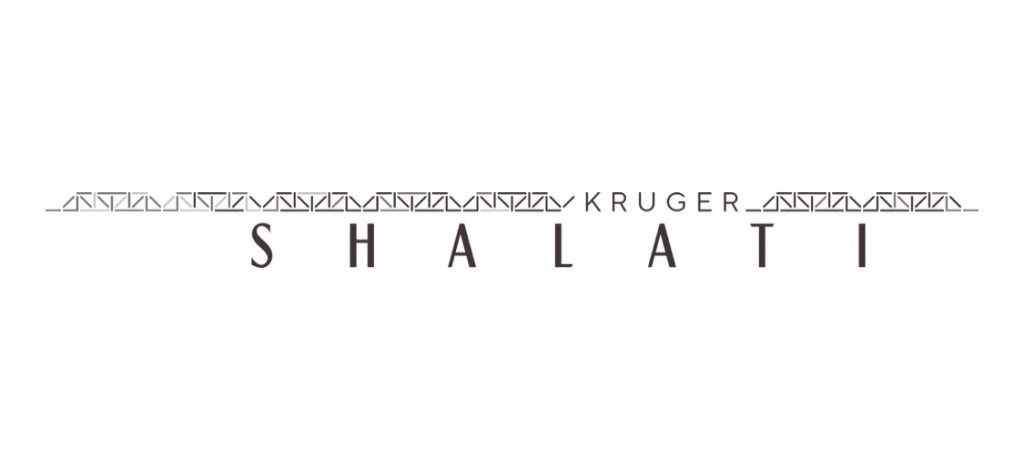 Kruger Shalati, South African Graduates Internships, Mpumalanga Internships, Kruger Shalati: BAdmin Internships 2022