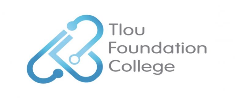 Tlou Foundation College, South African Learnerships, Limpopo Learnerships, Tlou Foundation: IT Learnerships 2022