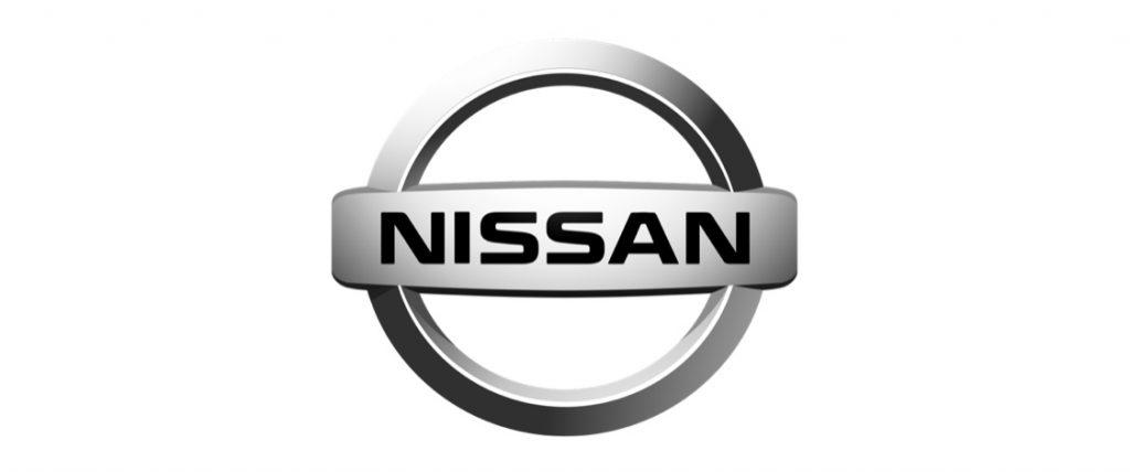 Nissan South Africa, South African Graduates Internships, South African Students Internships, Gauteng Internships, Work-Integrated Learning, Nissan: P2 Student Programme 2022, Nissan SA: Internships 2022
