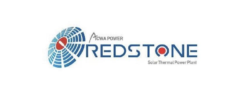 Redstone Solar Thermal Power, South African Bursaries, ACWA Power Redstone: Bursaries 2022