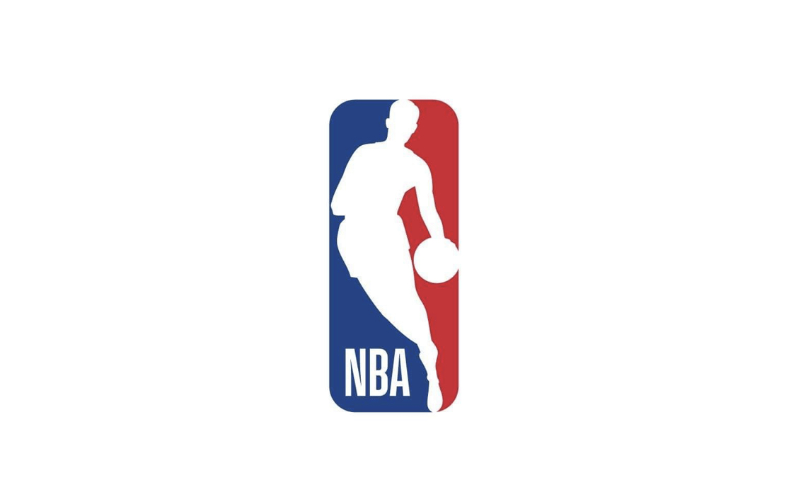 Read more about the article NBA Africa: Graduate Traineeships 2022 / 2023