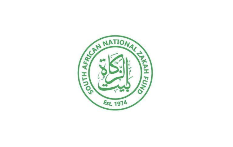 South African National Zakáh Fund (SANZAF), South African Students Bursaries, SANZAF: Bursaries 2023