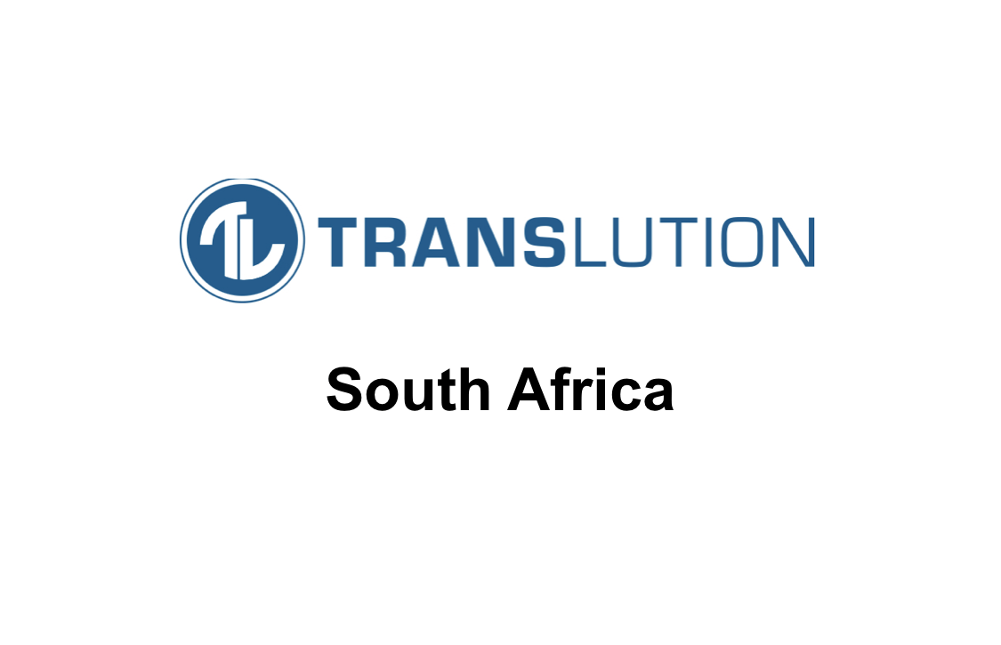 Read more about the article TransLution Software: Internships 2023