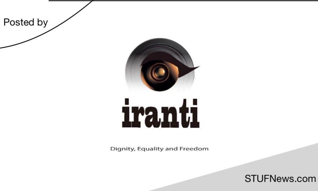 Iranti, South African Graduates Internships, Gauteng Internships, Iranti: Graduate Internships 2023 / 2024