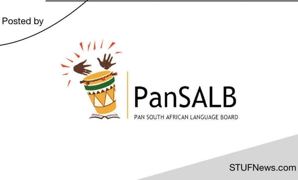 Pan South African Language Board (PanSALB), South African Graduates Internships, Limpopo Internships, Gauteng Internships, North West Internships, Mpumalanga Internships, Free State Internships, KwaZulu-Natal Internships, Eastern Cape Internships, Northern Cape Internships, Western Cape Internships, PanSALB: Graduate Internships 2024